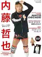 最終値下。激レア入手不可！内藤哲也選手直筆サイン入り生写真 昔のです ☆お値下げしました☆坂井永年直筆サイン入り原画作品『内藤哲也